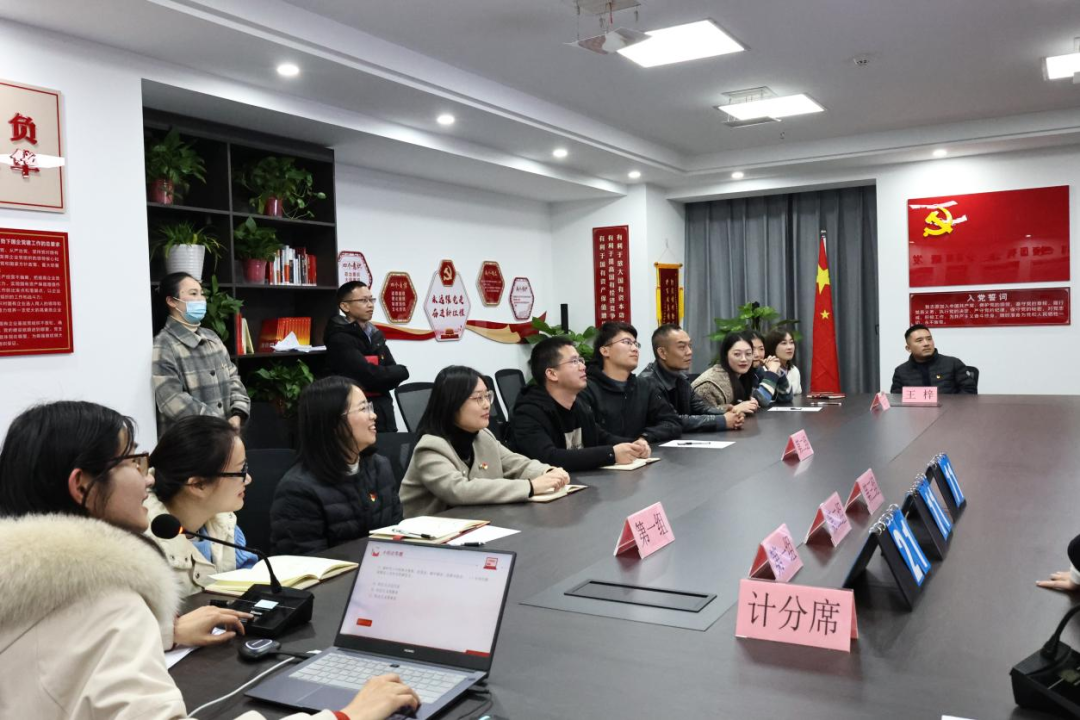 市國(guó)控集團(tuán)機(jī)關(guān)黨支部開(kāi)展&ldquo;學(xué)思踐悟二十大 競(jìng)賽知識(shí)大比拼&rdquo;主題黨日活動(dòng)